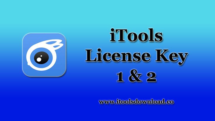 itools 4 license key 1 and 2